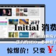 118图库b